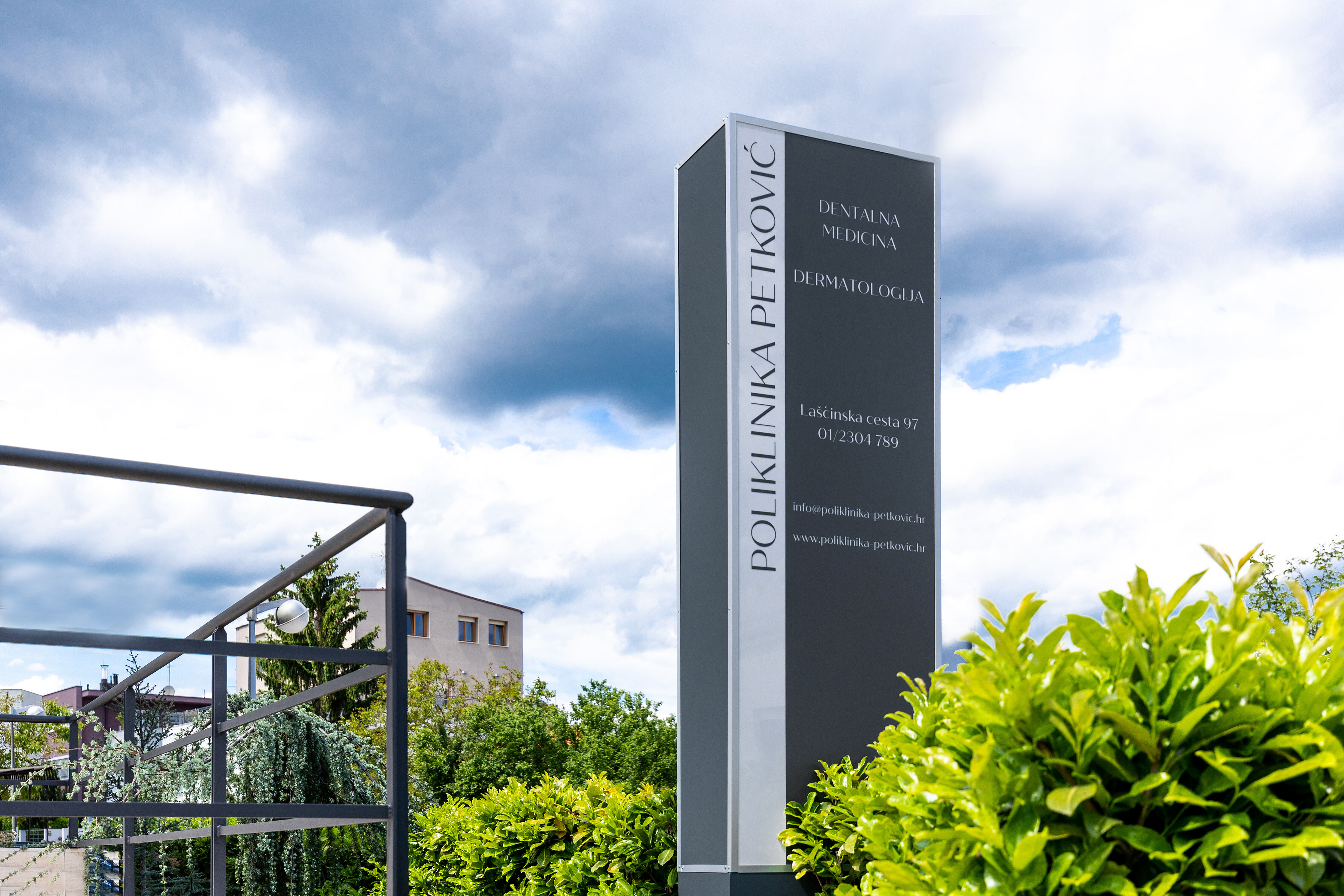 Petkovic Dental Clinic