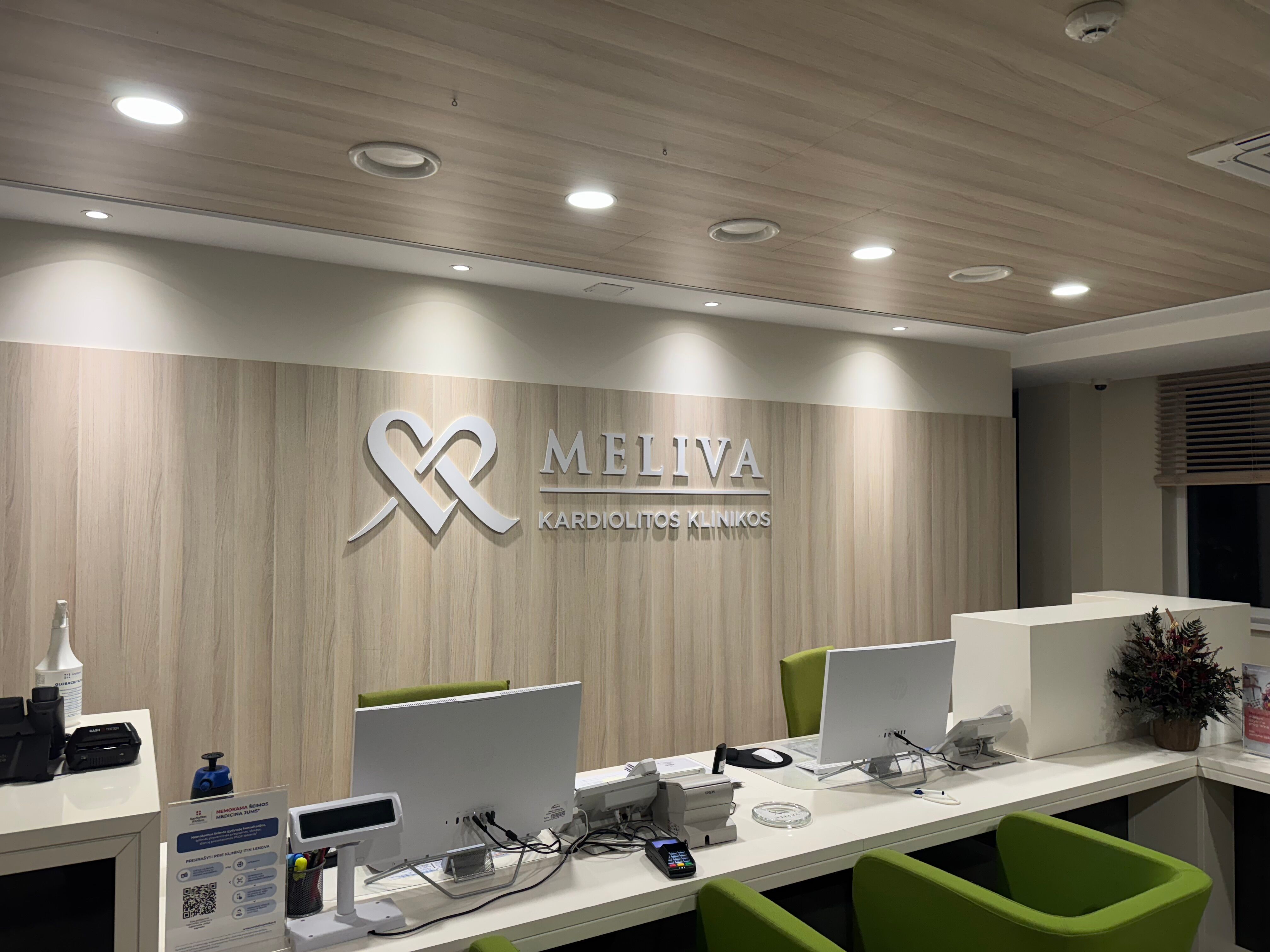 Meliva Kardiolita Hospital Kaunas