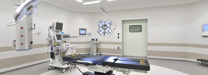 Acibadem Atakent Hospital - 7