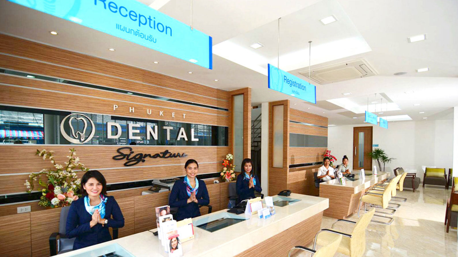 Phuket Dental Signature - 2