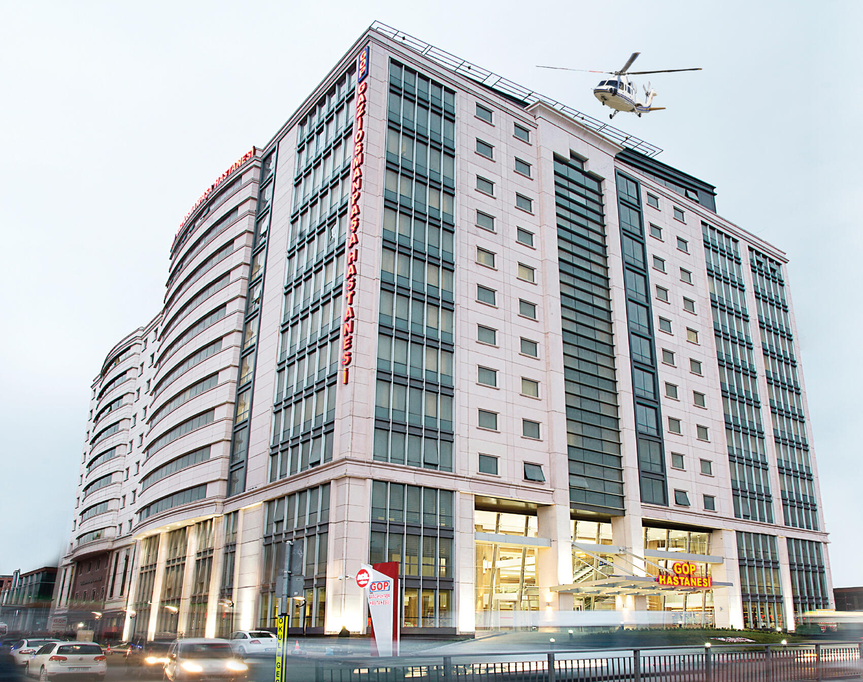 GOP Hospital - 1
