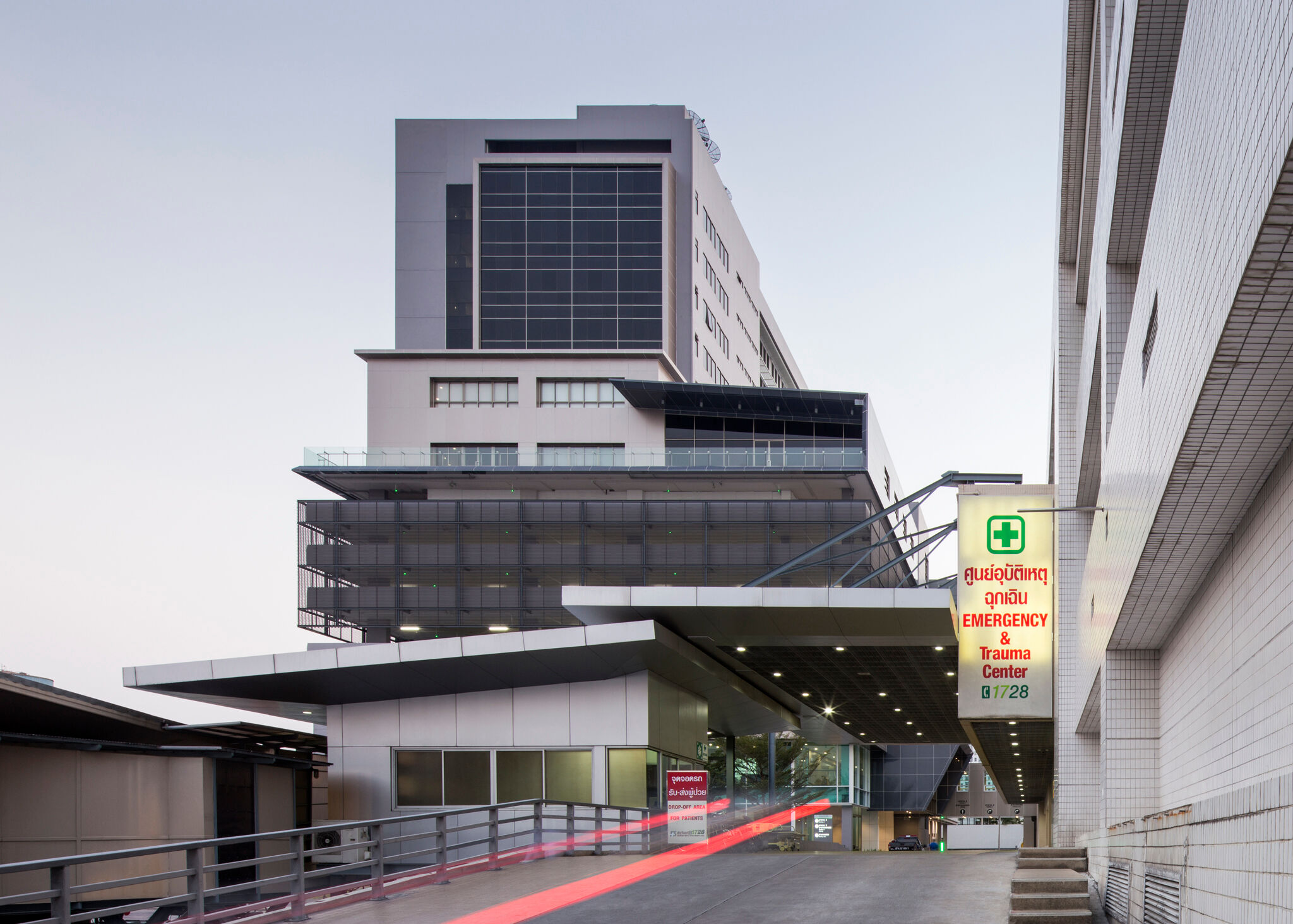 Sikarin Hospital - 8