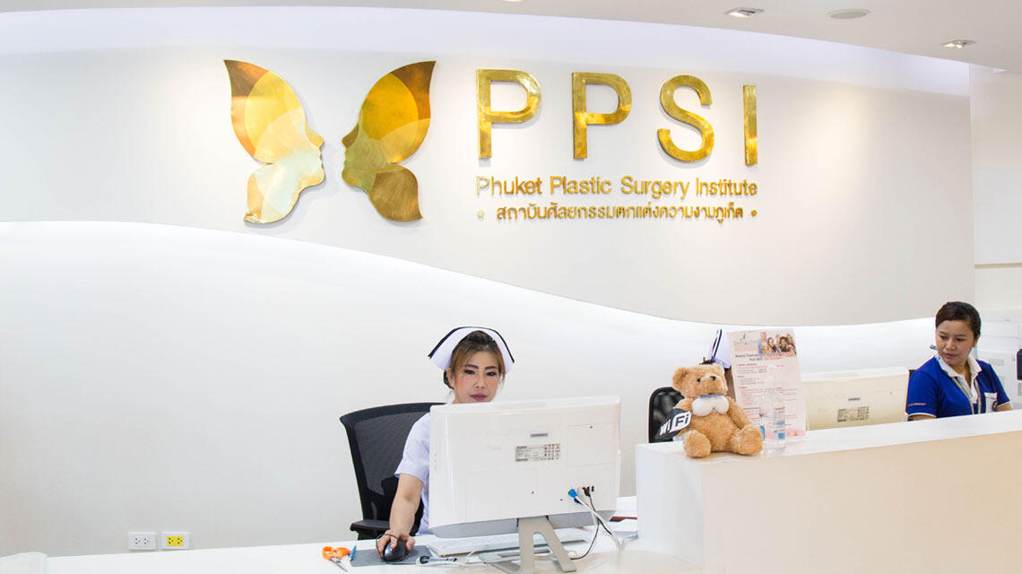 Phuket Plastic Surgery Institute - 3