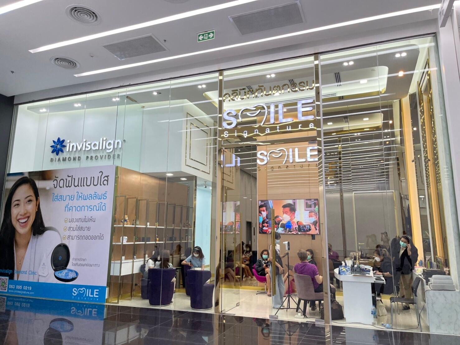 Smile Signature Dental Clinic Bangkok