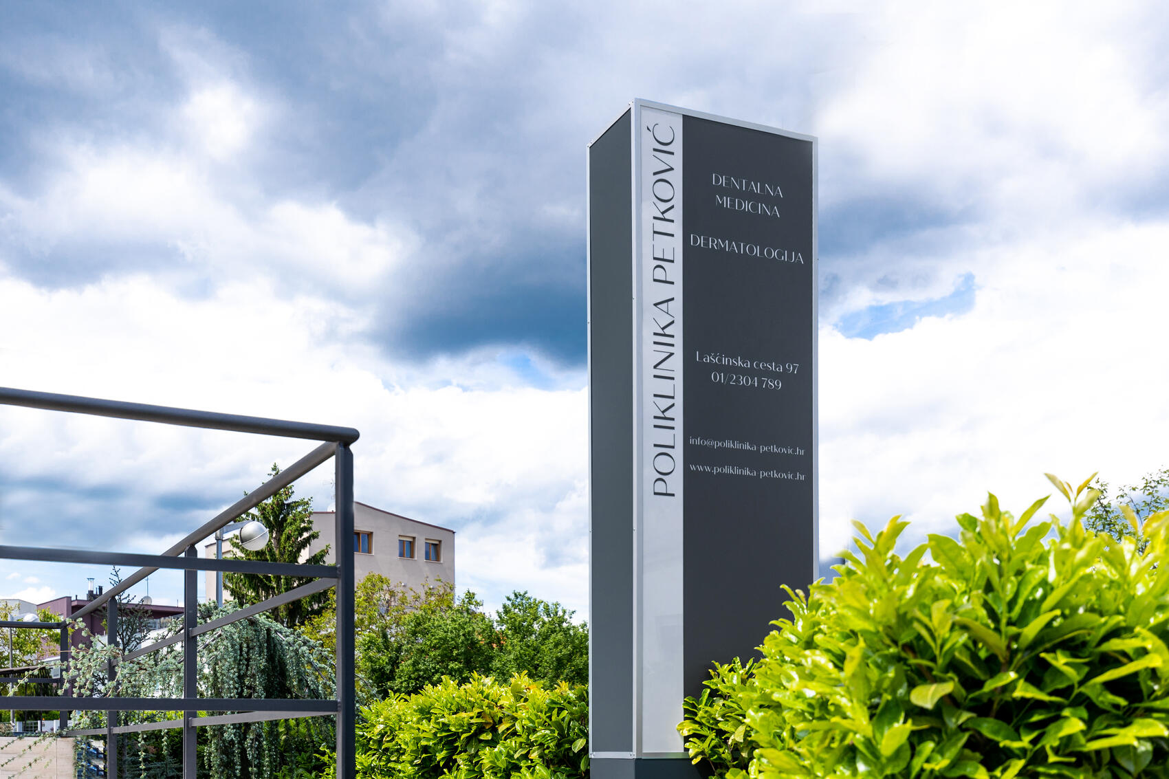 Petkovic Dental Clinic