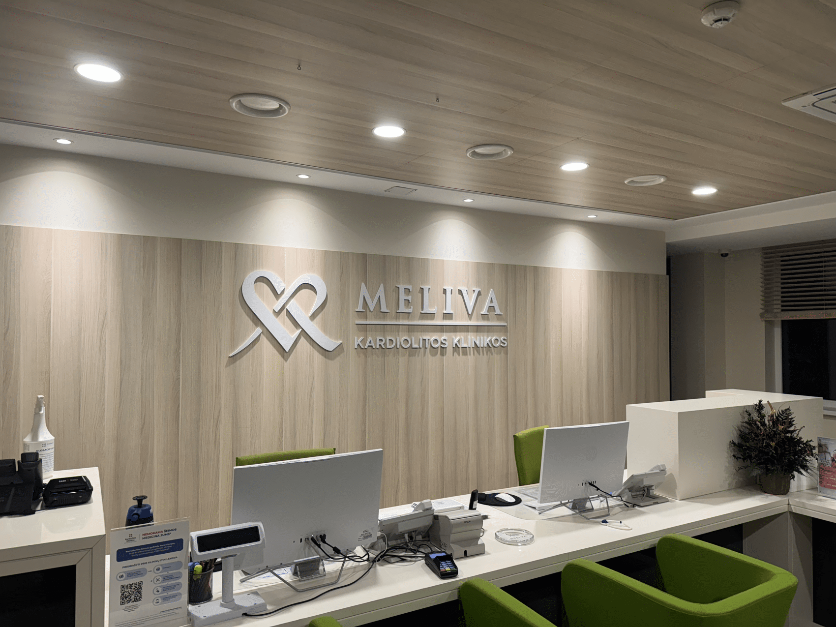Meliva Kardiolita Hospital Kaunas