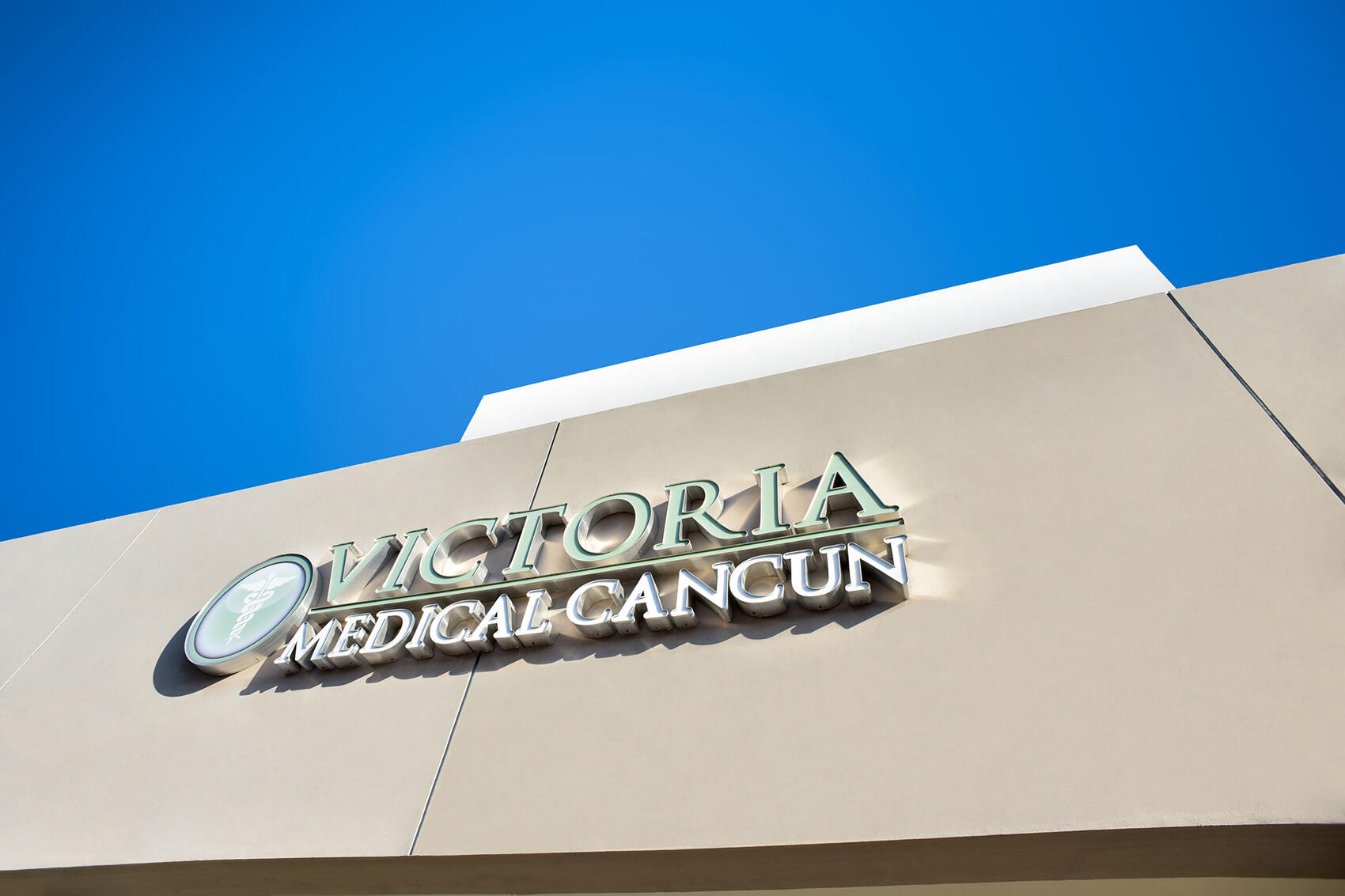 Dr. Corzo Clinic at Victoria Medical Cancun - 1