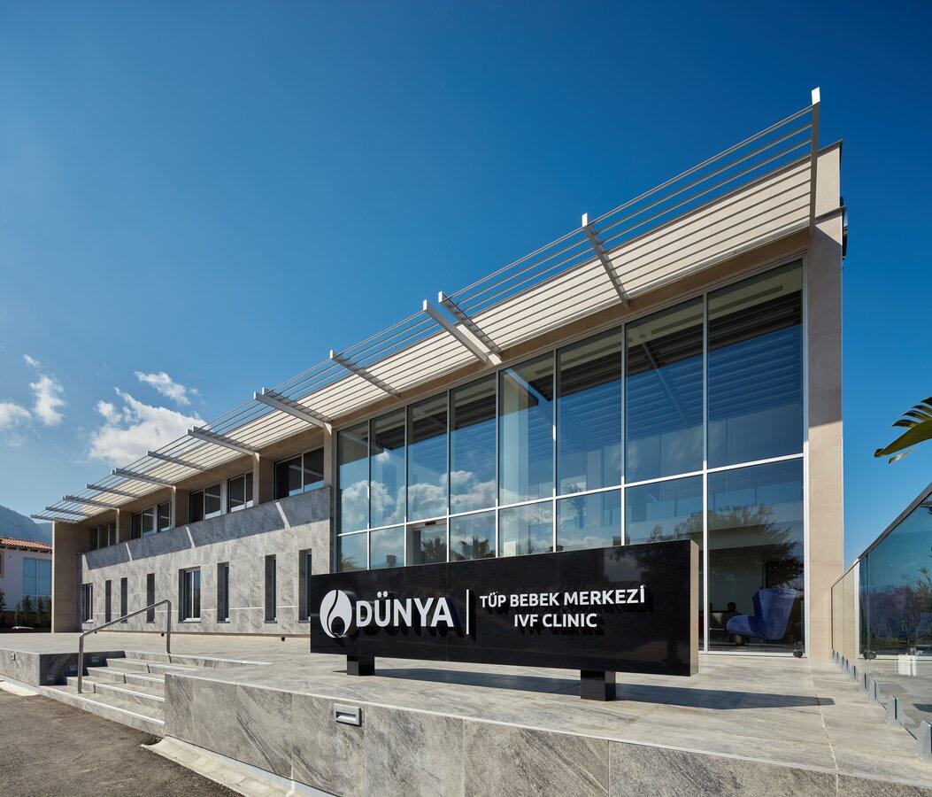 Dunya IVF Fertility Clinic - 4