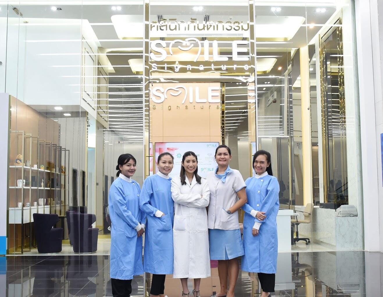 Clinic Photo (1)