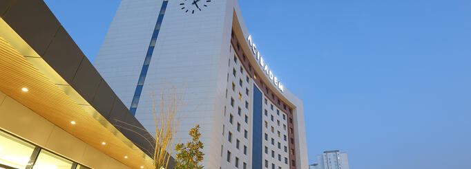 Acibadem Atakent Hospital - 1