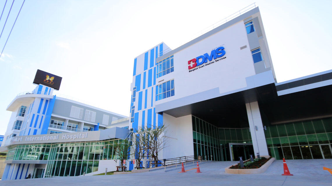 Phuket Plastic Surgery Institute - 1
