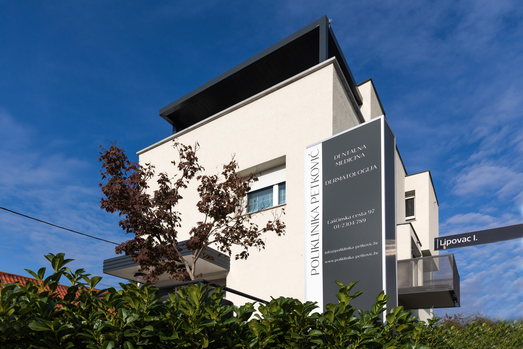 Petkovic Dental Clinic
