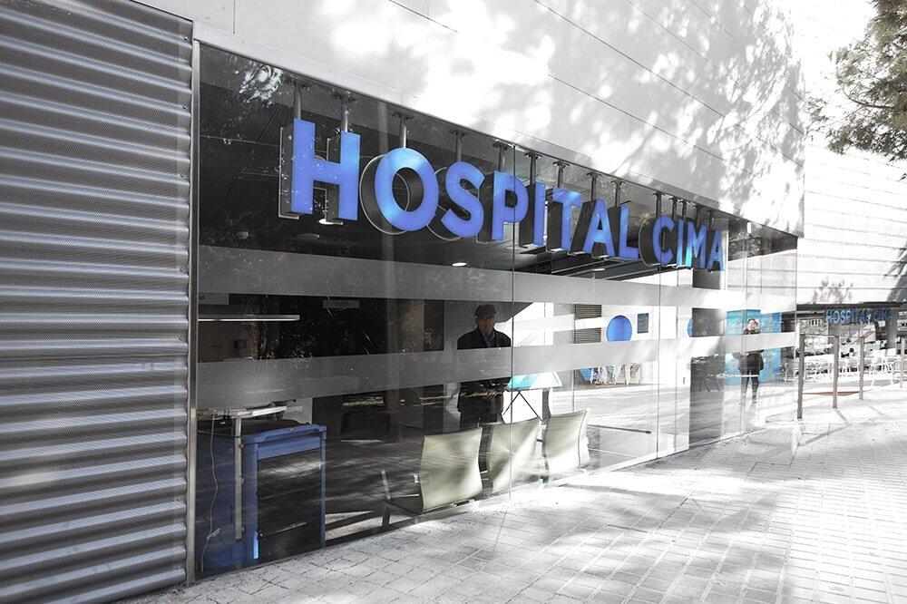 Sanitas Hospital CIMA - 1