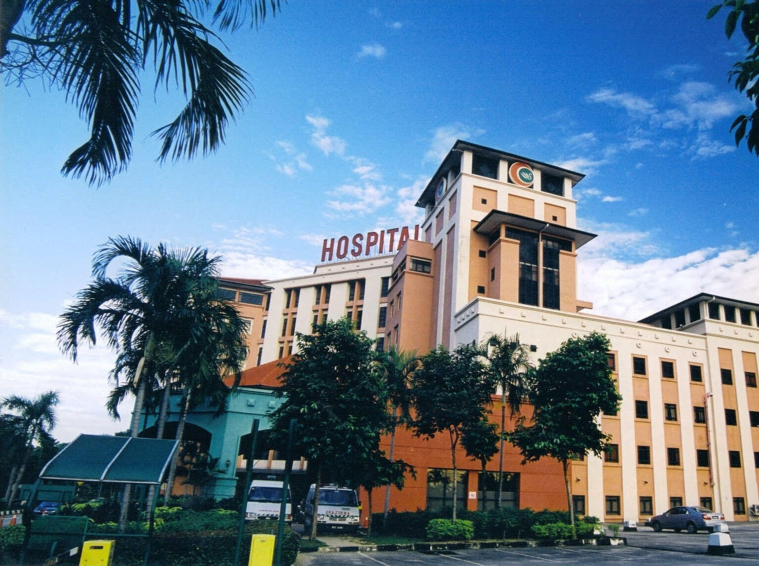Sunway Medical Centre - 3