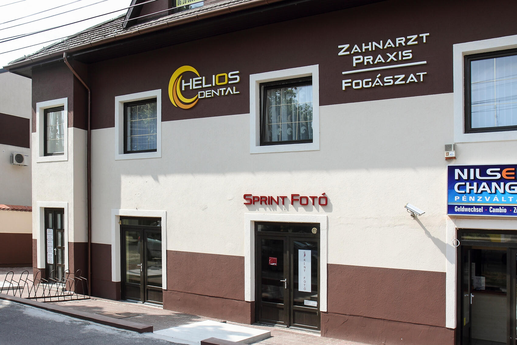 Helios Dental Clinic - 3