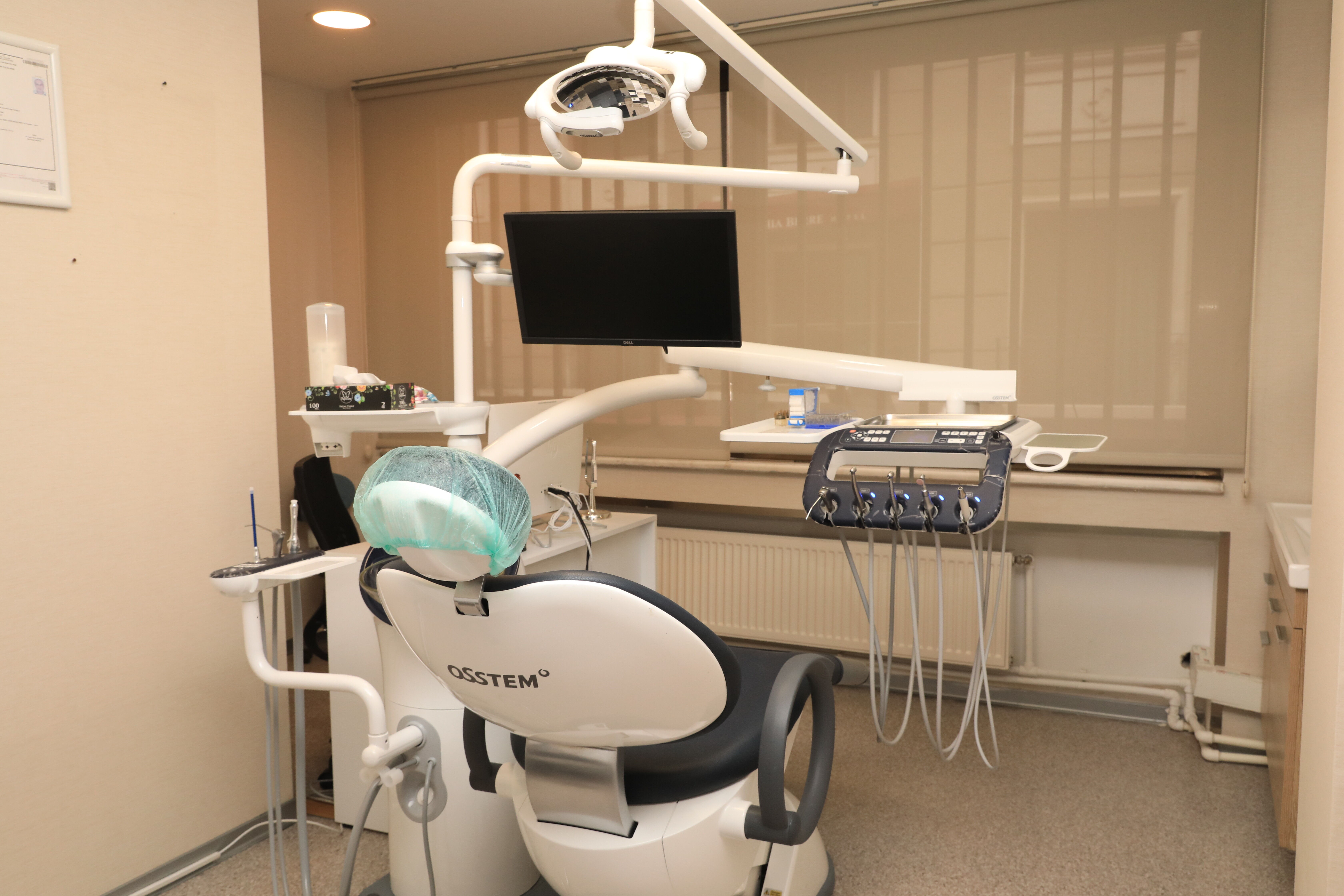 Dr. Cinik Dental Clinic